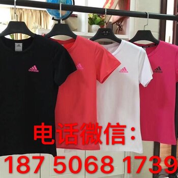 石家庄阿迪耐克高仿一手货源高仿运动品牌服装